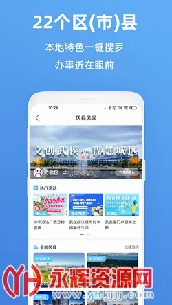 �츮������2026�ٷ����°汾