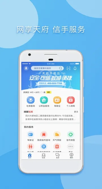 �츮������2026�ٷ����°汾