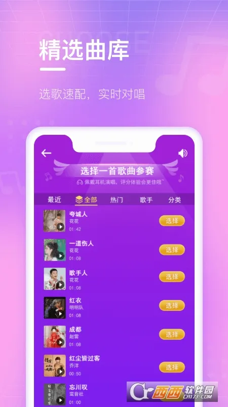 ���ֶ���(K�辺���罻)
