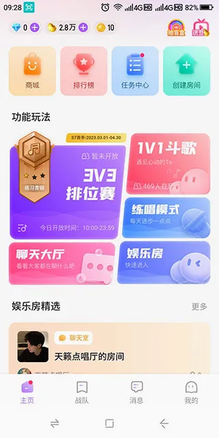 ���ֶ���(K�辺���罻)