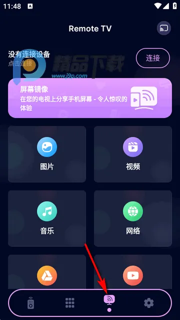 ��������ң����(�ҵ��������)
