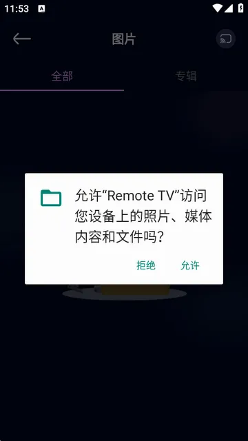 ��������ң����(�ҵ��������)