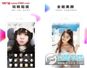 ȫ��С��Ƶ�����ֻ���v3.6.2.0 ��׿���ͼ1