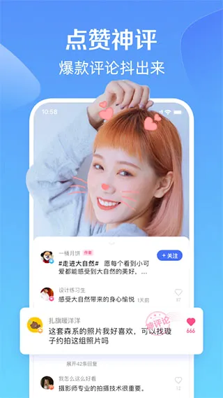 ȫ��С��Ƶ�����ֻ���v3.6.2.0 ��׿���ͼ3