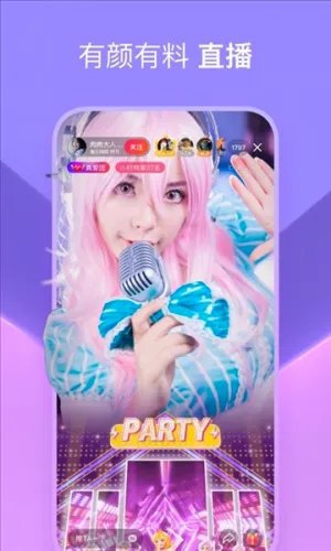 ȫ��С��Ƶ�����ֻ���