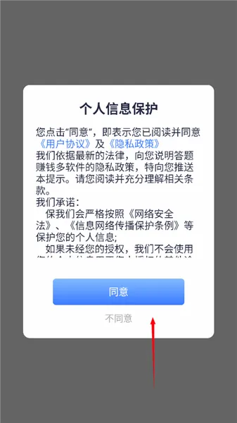 ������׬Ǯ(����׬�����Ϸ)