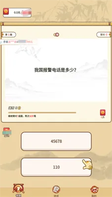 ������׬Ǯ(����׬�����Ϸ)