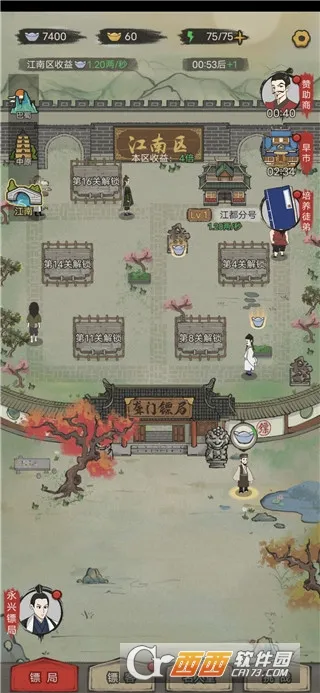 �����ھ�2026���°汾v1.0.38 �ٷ������ͼ0
