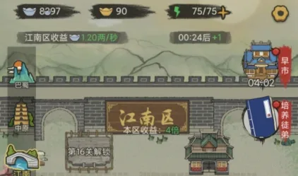 �����ھ�2026���°汾
