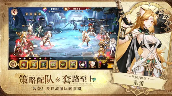 ¬ϣ����Դ(����Ԫ������Ϸ)v1.0.1.3 �ֻ����ͼ0