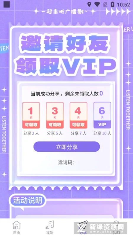 ����FM2026�ٷ����°汾