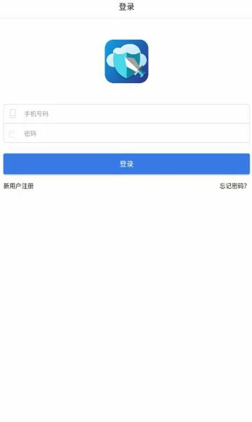 �����ƹһ�(��Ϸ�һ�����)v1.93 ��׿���ͼ1