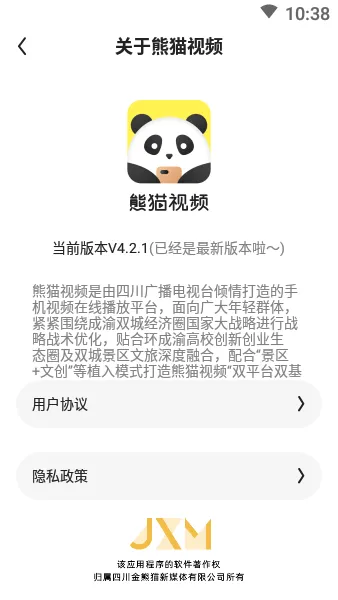 ��è��Ƶ�����ֻ���