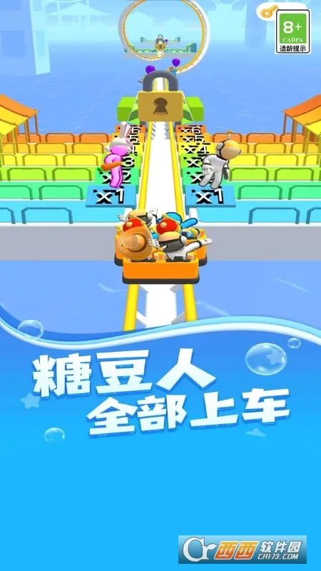 ����֮·(�ֲ�������Ϸ)v3 ��׿���ͼ1