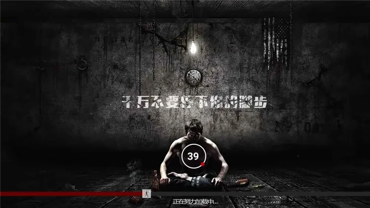 ����֮·(�ֲ�������Ϸ)