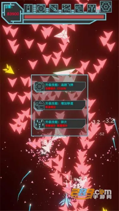 �޺��ս(���������Ϸ)v1.8.873 �ٷ������ͼ3