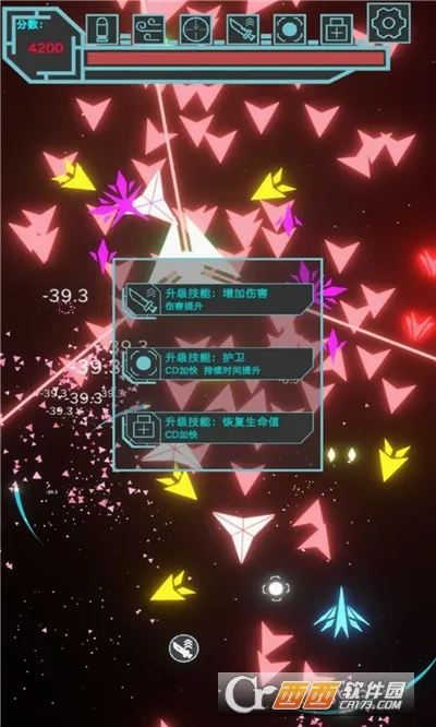 �޺��ս(���������Ϸ)v1.8.873 �ٷ������ͼ1