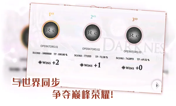 ��������(���ֲ�����Ϸ)v1.6.0 ��Ѱ��ͼ0