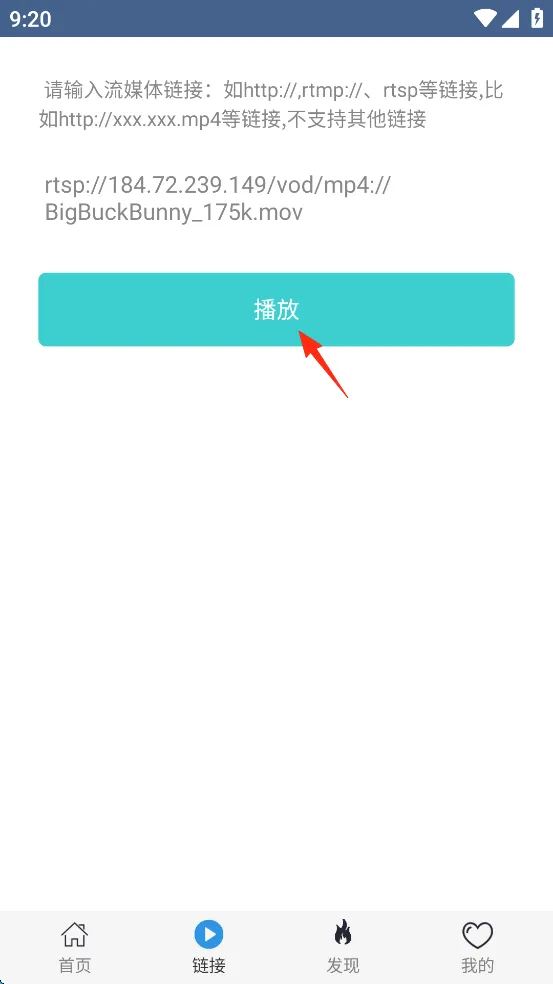 ���ȷ�Ӱ��(��Ƶ��������)