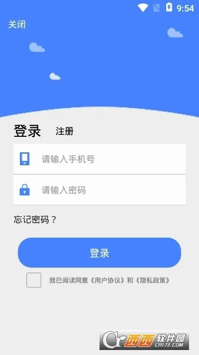 ��ɫ�׽����氲׿���ֻ���v12.5.0 ��Ѱ��ͼ2