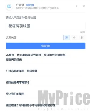 ����д��è2026�ٷ����°汾