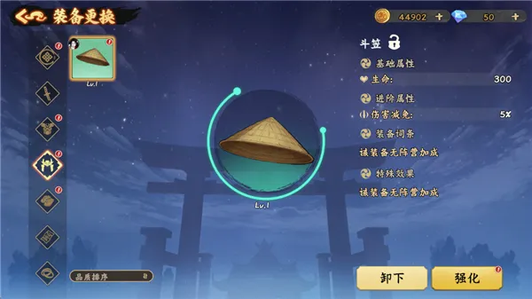 ̽������(ն��̽����Ϸ)