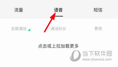 �Ĵ�����2026���°汾