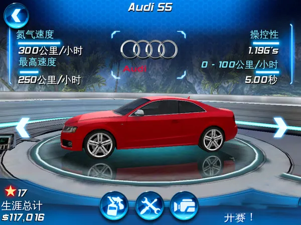 ��������6(����������Ϸ)v1.1 ��Ѱ��ͼ1