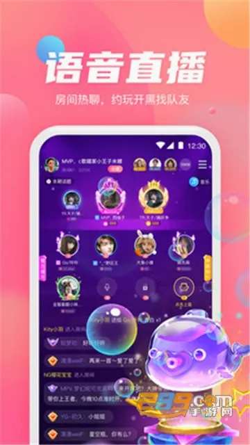 СС����2026�ٷ����°汾v1.2.5 �ٷ������ͼ2