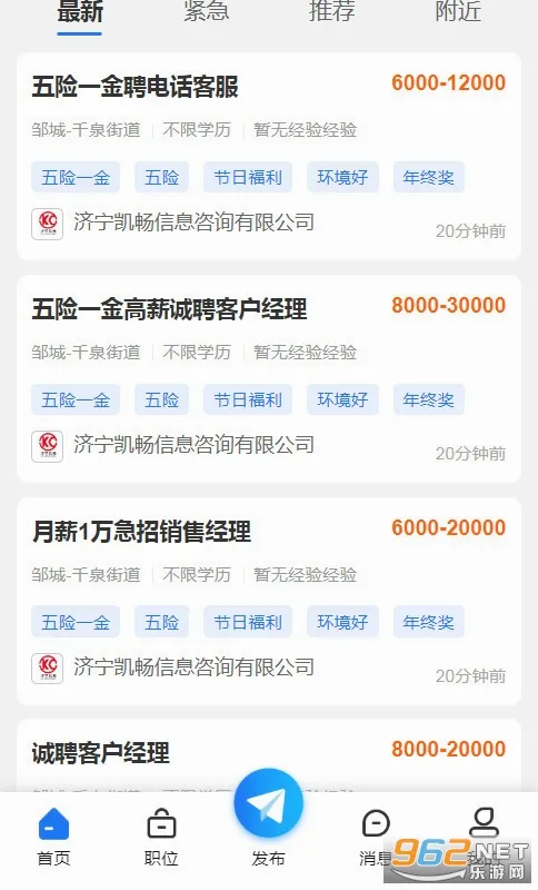 �޳��˲���2026�ٷ����°汾v1.6 ��׿���ͼ0