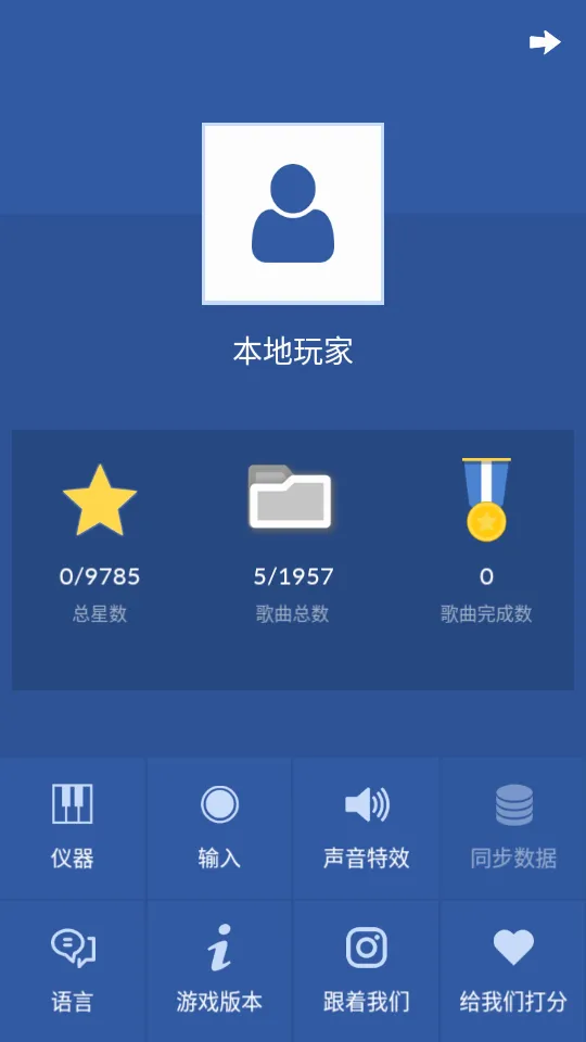K-POP2026�ٷ����°汾v1.8.4 ��׿���ͼ2