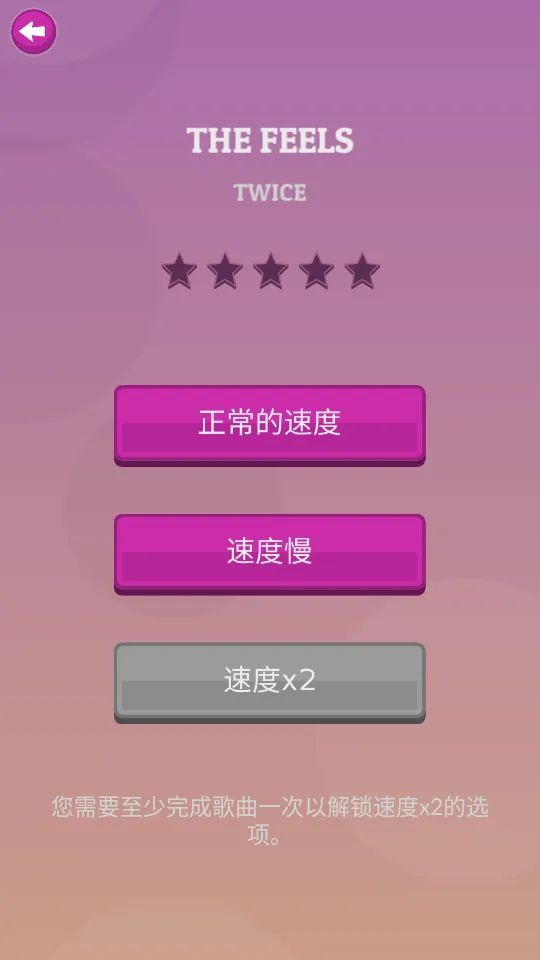 K-POP2026�ٷ����°汾v1.8.4 ��׿���ͼ3