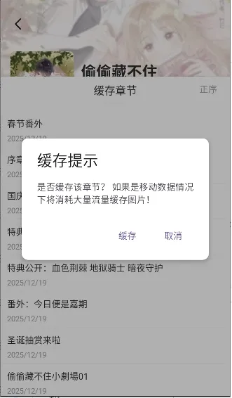 ��������2026���°汾