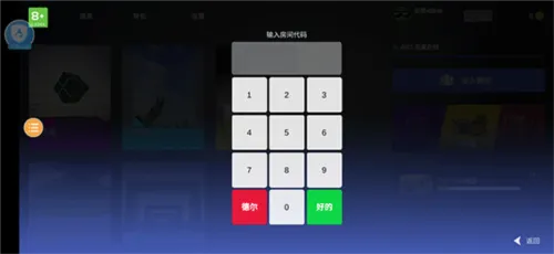 CS��Ծģ����(CS�ܿ���Ϸ)