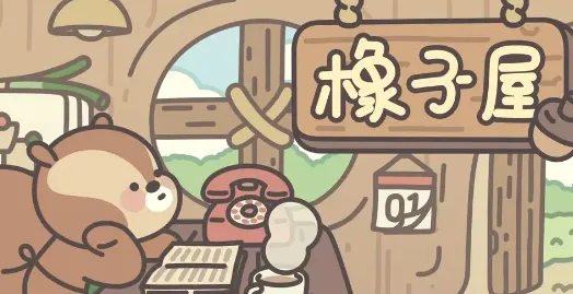 ������(��Ӫ��������)
