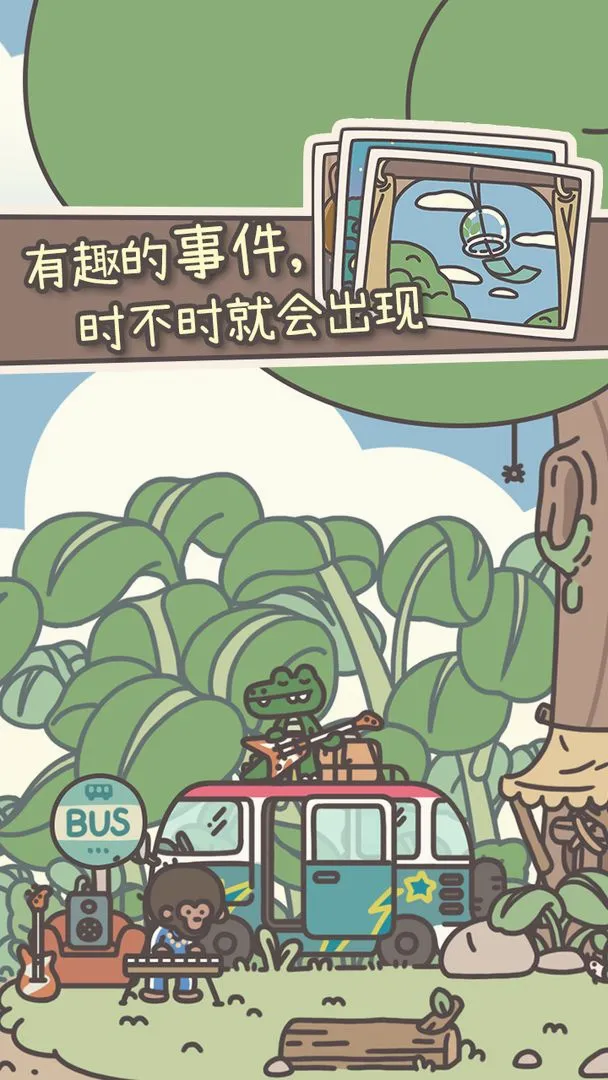 ������(��Ӫ��������)v1.0.19 �ٷ������ͼ0