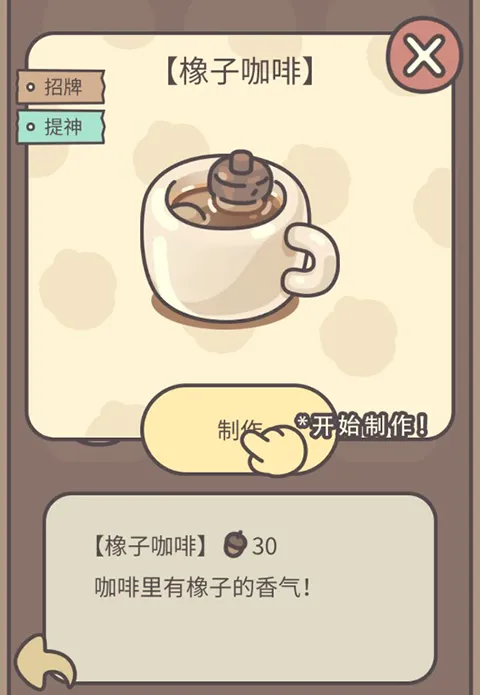 ������(��Ӫ��������)