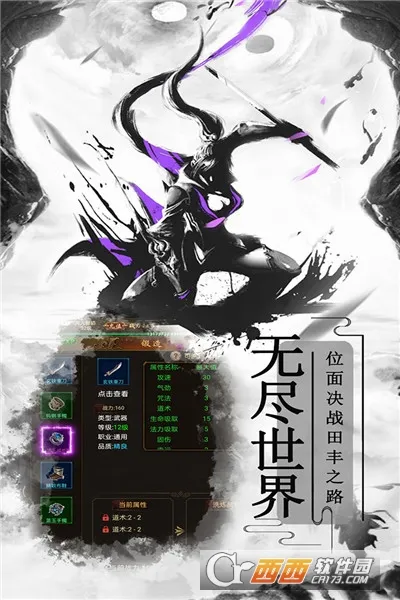 ����ը���찲׿���ֻ���v2.1 ��Ѱ��ͼ0