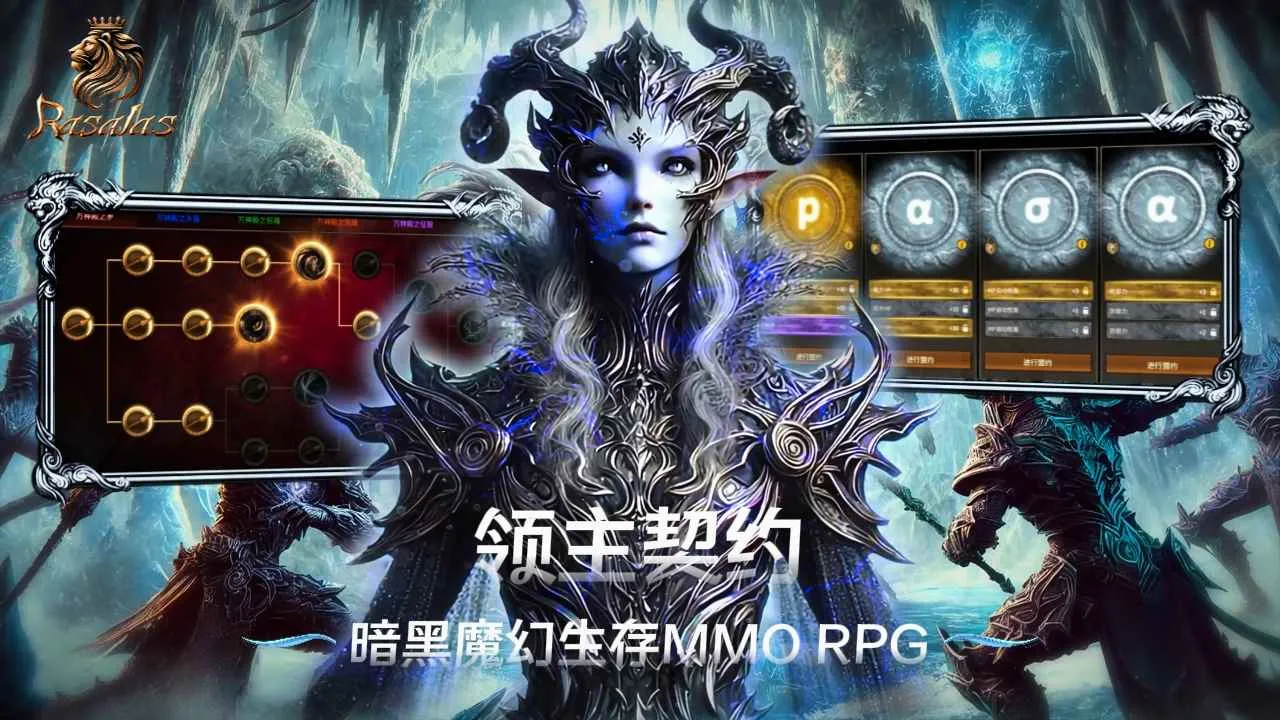 ������Լ(MMORPG��Ϸ)v1.0.5 ��׿���ͼ3