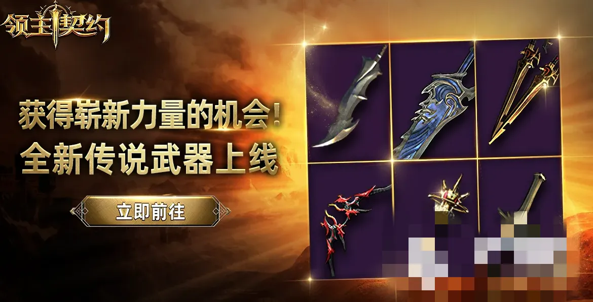 ������Լ(MMORPG��Ϸ)
