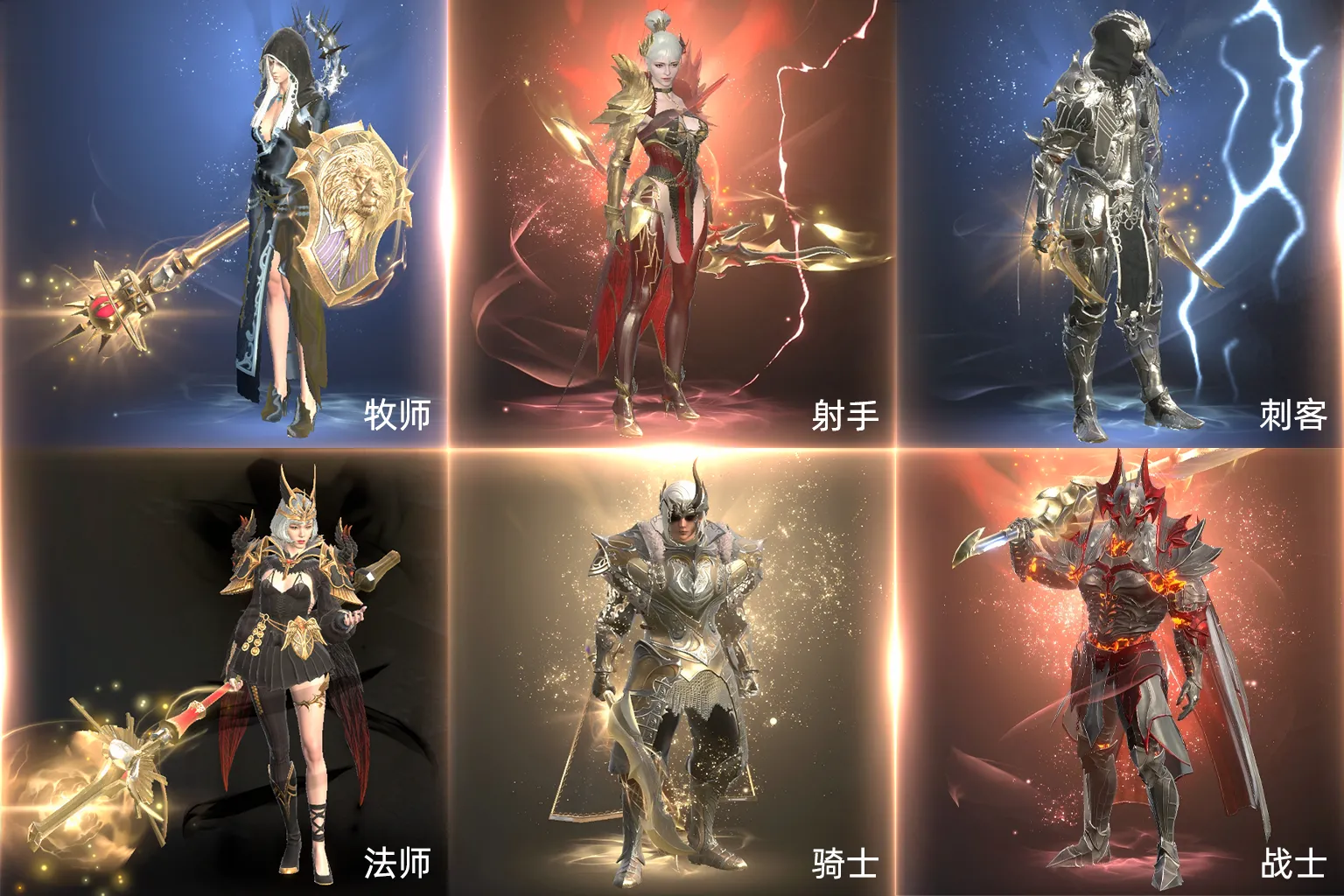 ������Լ(MMORPG��Ϸ)
