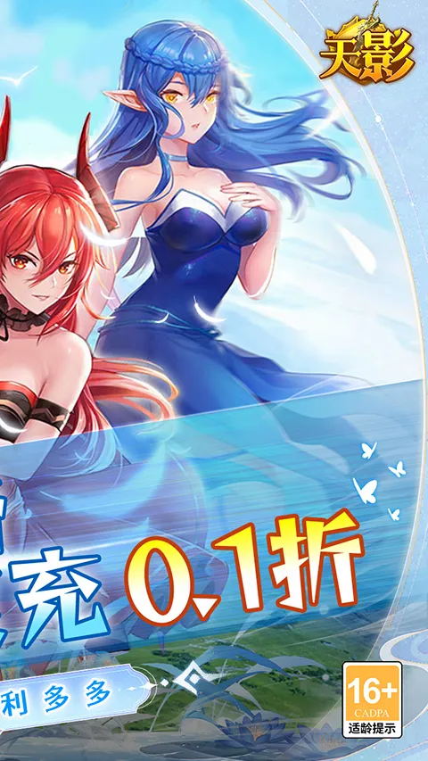 ��Ӱ��Ϸ2026���°汾