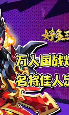 �ö�������׿���ֻ���v1.0.1 ��Ѱ��ͼ2