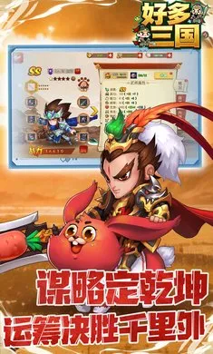 �ö�������׿���ֻ���v1.0.1 ��Ѱ��ͼ3