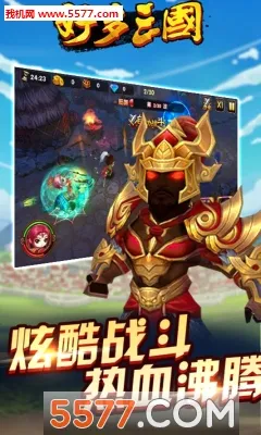 �ö�������׿���ֻ���v1.0.1 ��Ѱ��ͼ1
