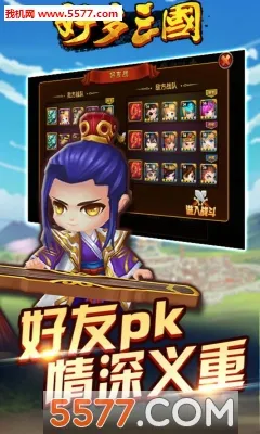 �ö�������׿���ֻ���v1.0.1 ��Ѱ��ͼ0