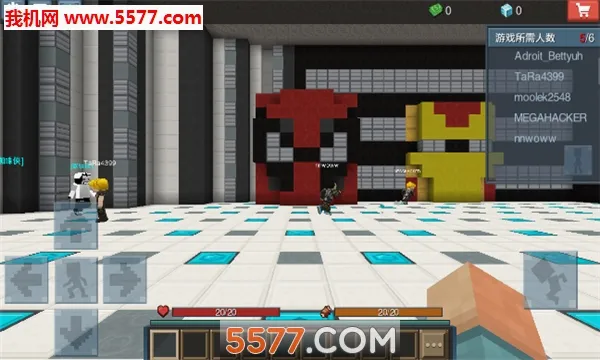 Ӣ�۴��2026�ٷ����°汾v1.9.30.1 �ٷ������ͼ1