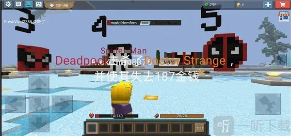 Ӣ�۴��2026�ٷ����°汾