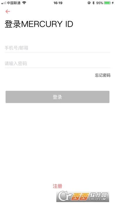 ˮ��WiFi(WiFi��������)v12.0 ��׿���ͼ2