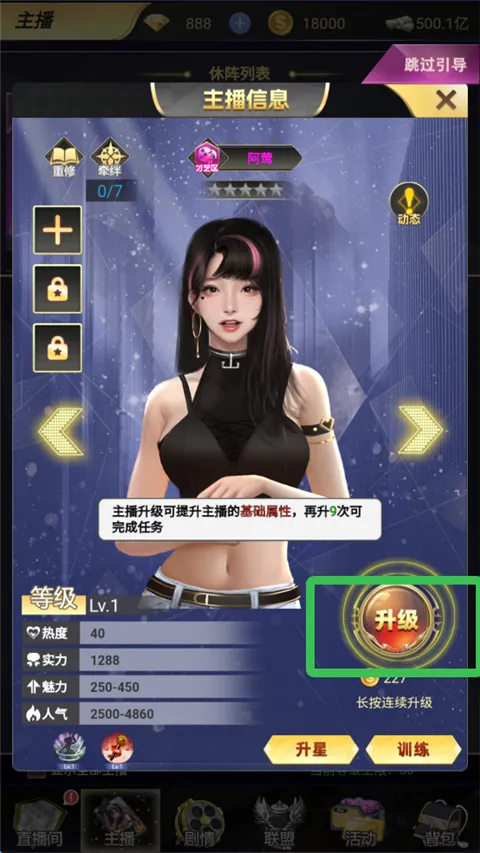 ������Ů2026�ٷ����°汾